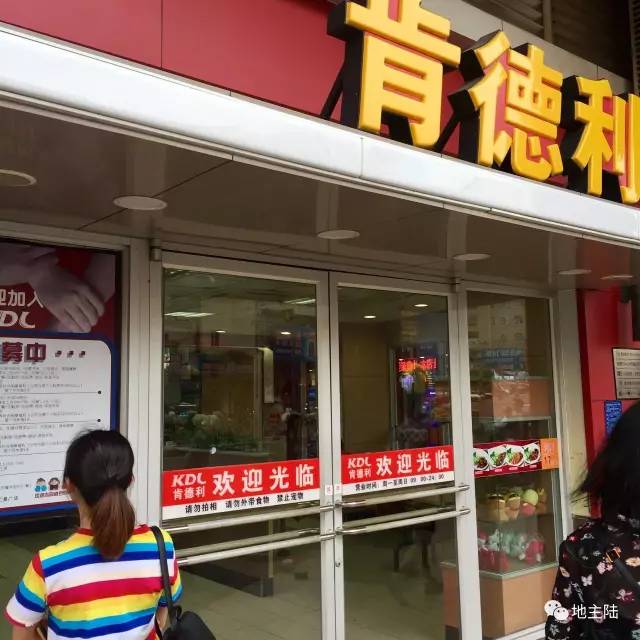 aa787430439a273f7bc1543e7efa3429.jpeg