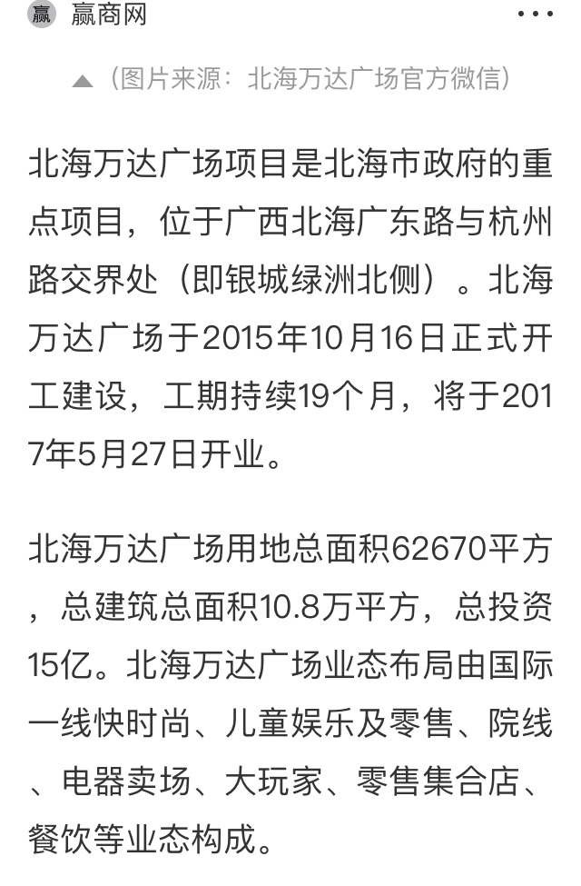 5AE250A4-ED6B-425C-8868-2E4E216DF6D2.jpeg