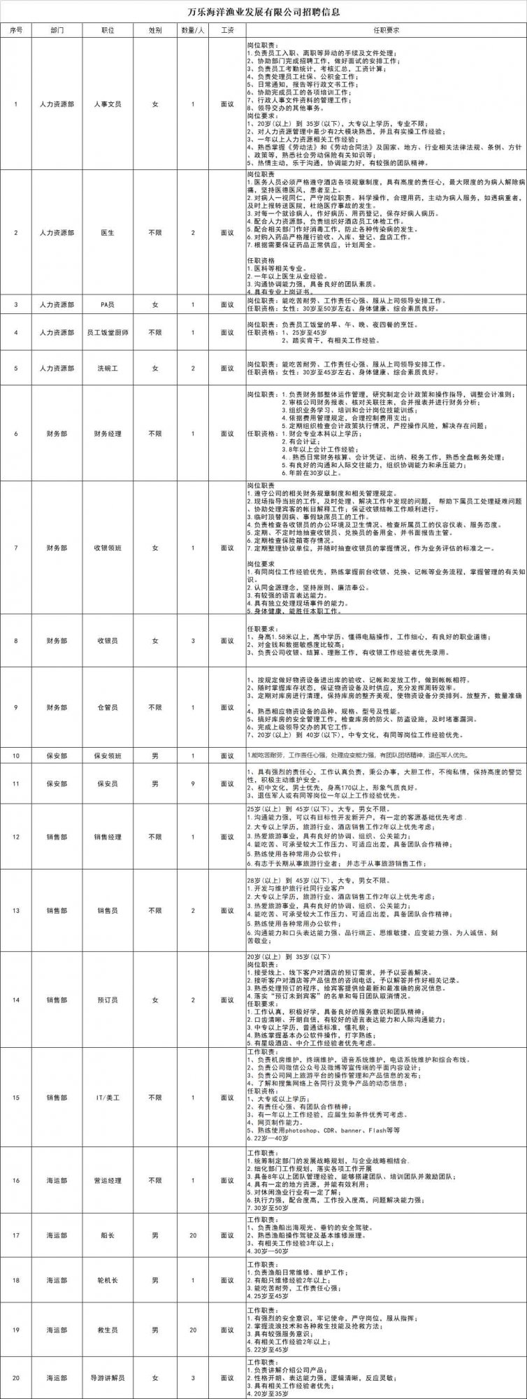 未标题-1.jpg