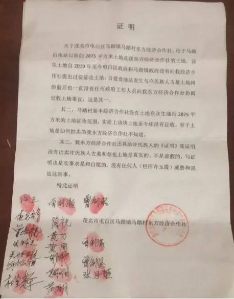 1776689645658.webp