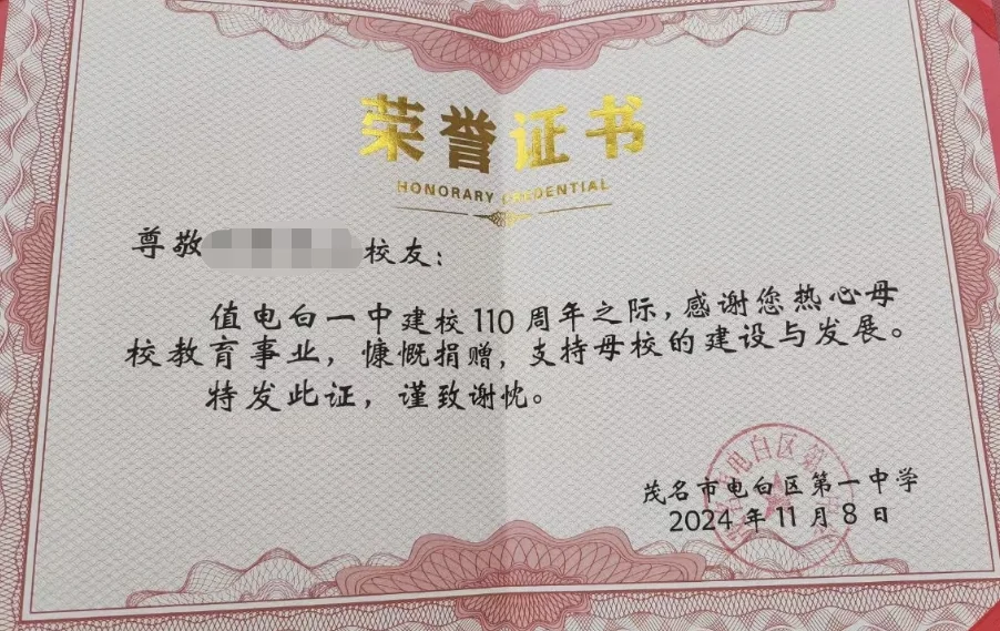 1000152865.webp