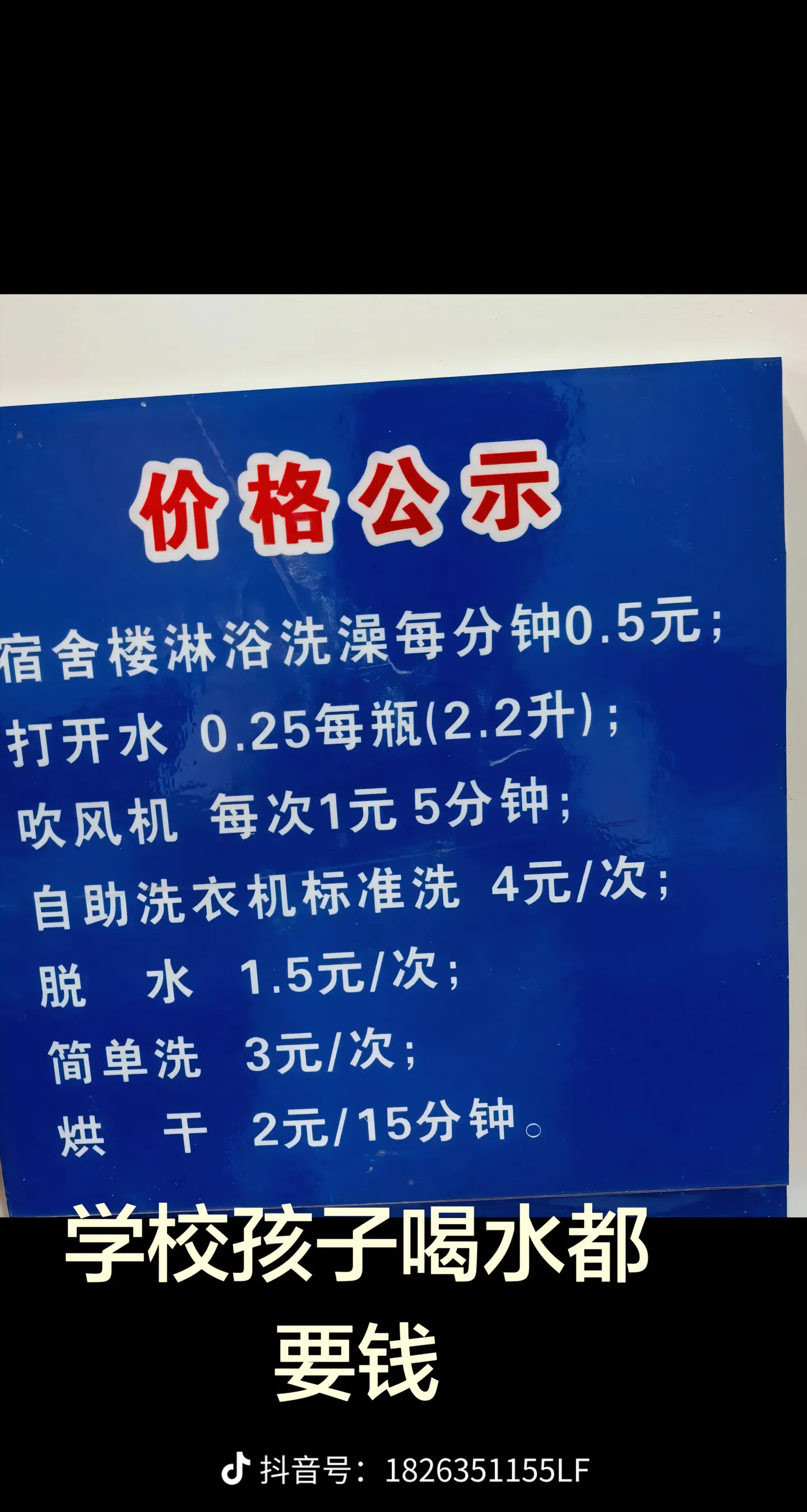 share_7122b6abf96e1d769b779dd86a5d3db9.webp