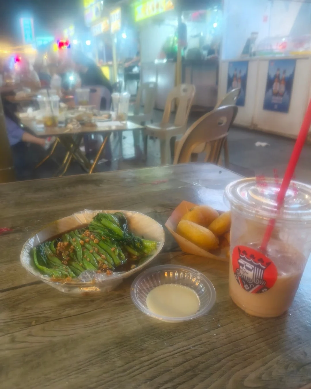 Screenshot_20260904_233337.webp