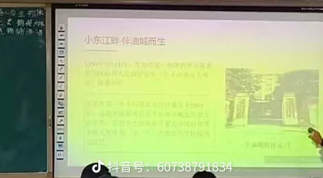 share_998744ab195165cb5b99ccdd64e5e637.webp