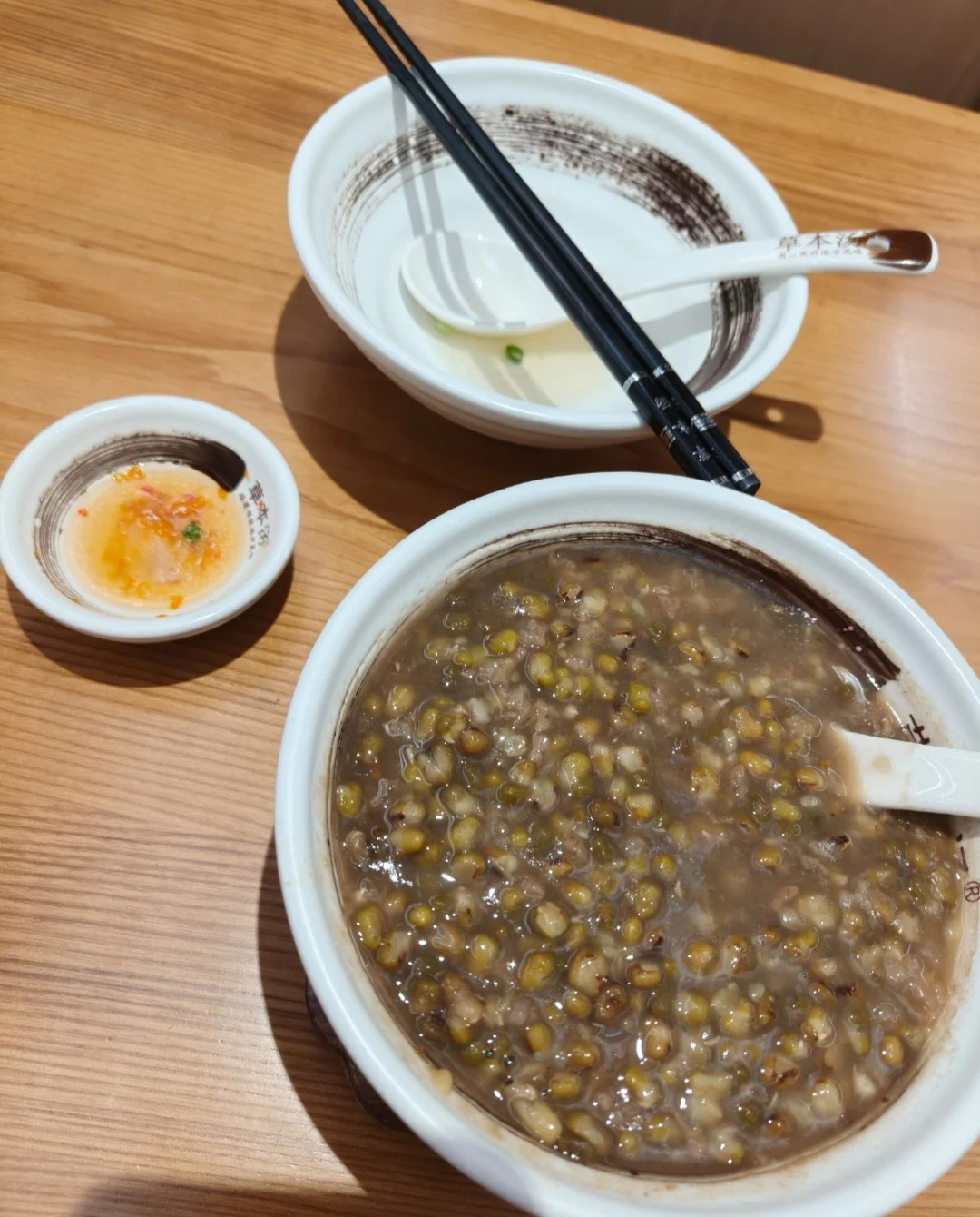 Screenshot_20261030_234029.webp