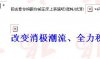 {5EFF2CC8-0489-4487-9E8A-7CF6DC4568A0}.JPG