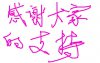 未命名22.JPG