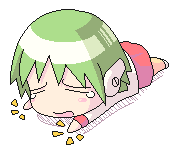 wo bu yao .GIF