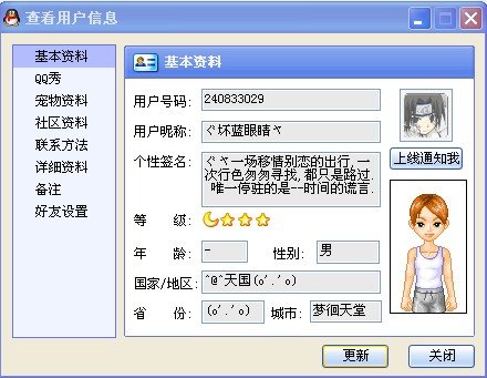 哈.jpg