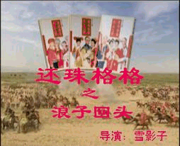 200471593030140.gif
