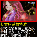 post-2060-1114682190.gif