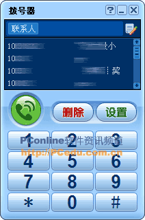 050530qq05b200.gif