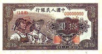 111744961296026.jpg
