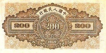 1117449380945541.jpg