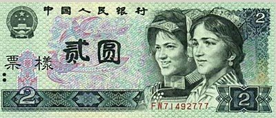1117450715766690.jpg