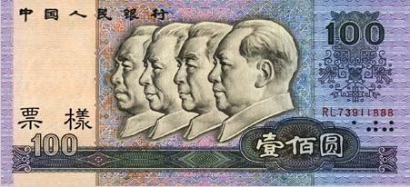 1117450753316486.jpg