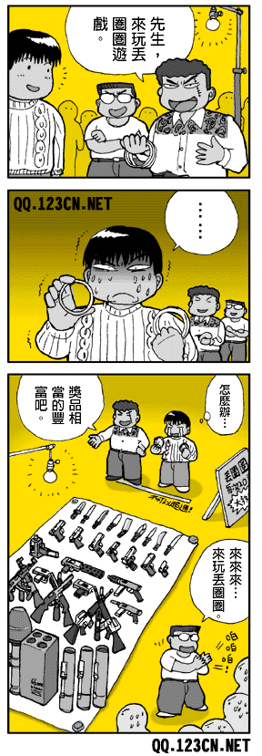 m_2.gif