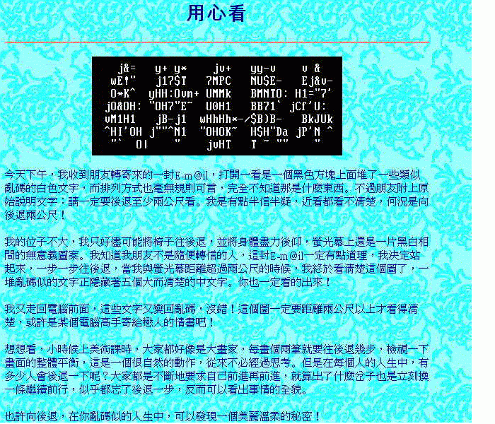 4911556.gif