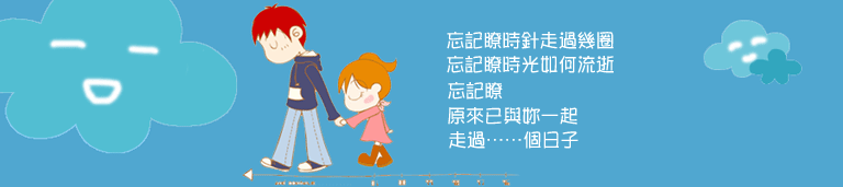 200461817444029912.gif
