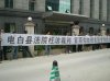 电白县法院1.jpg