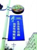 201106291754jiachang1.jpg