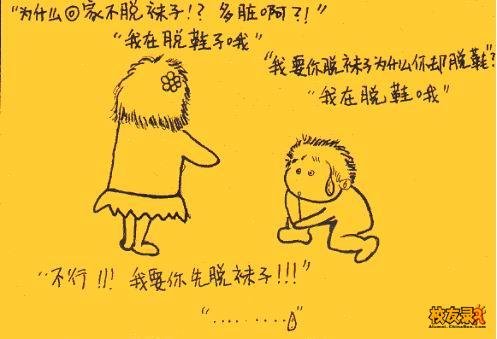 200506301022181892.jpg