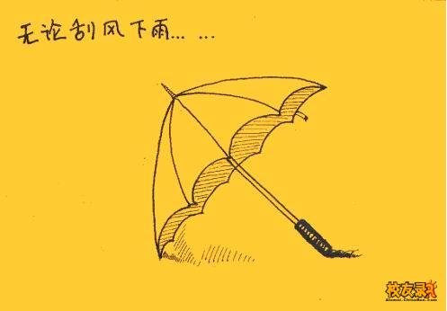200506301023297302.jpg