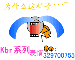 b6421[1].gif