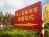 照片635.jpg