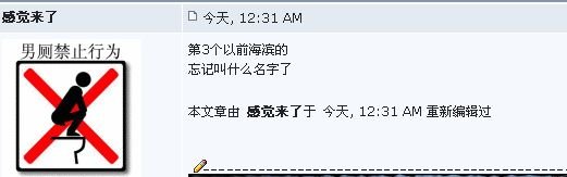 老羊.JPG