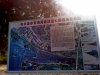 DSC08554.jpg