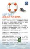 20150409122400.jpg