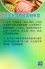 20150520111307.jpg