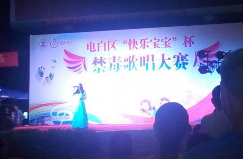 IMG_20170604_221157.jpg