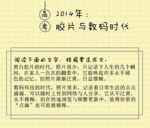 微信图片_20170607121346.jpg