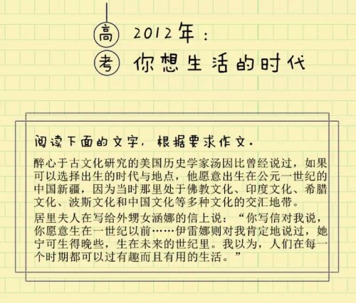 微信图片_20170607121250.jpg