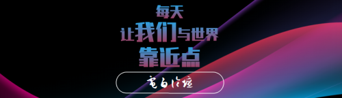 微信截图_20170609121558.png