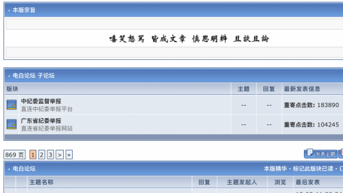 IMG_4473.PNG