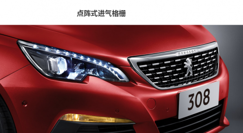 搜狗截图17年07月03日1445_5.png