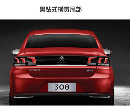 搜狗截图17年07月03日1445_6.png