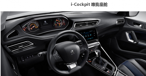 搜狗截图17年07月03日1445_7.png