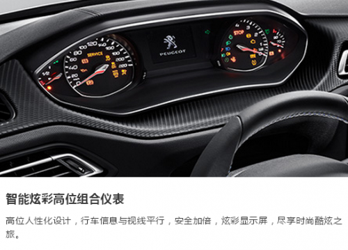 搜狗截图17年07月03日1446_8.png