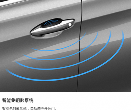 搜狗截图17年07月03日1447_12.png