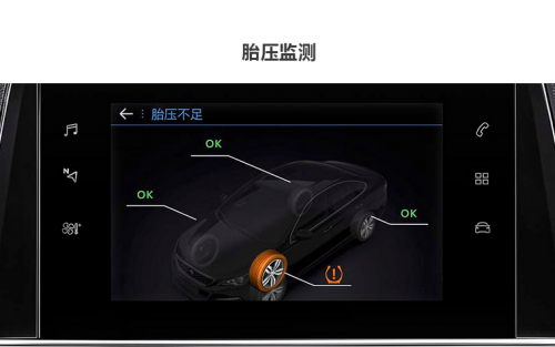 搜狗截图17年07月03日1448_13.png