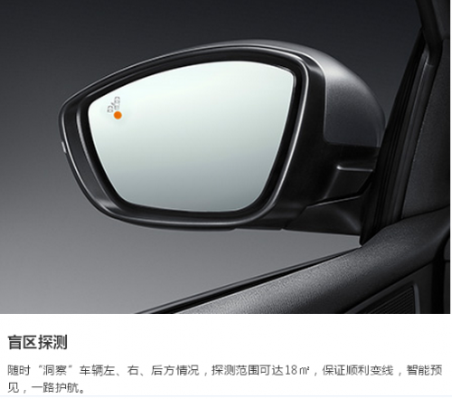 搜狗截图17年07月03日1448_14.png
