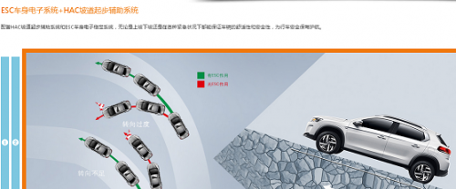 搜狗截图17年07月03日1520_22.png