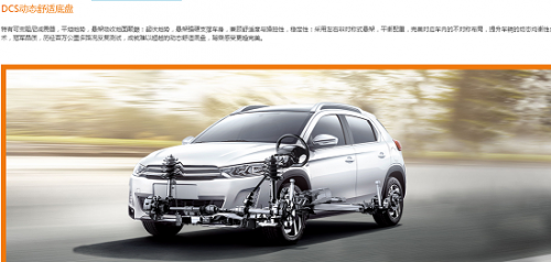 搜狗截图17年07月03日1520_23.png