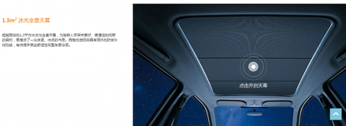 搜狗截图17年07月03日1522_28.png