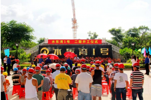 upload_2017-8-9_15-25-56.png