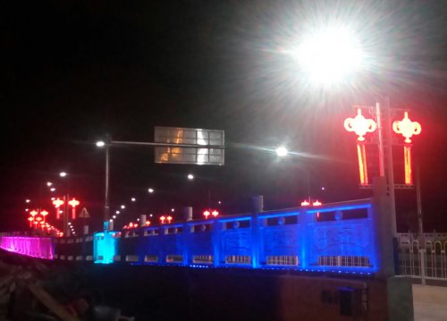 IMG_20170825_225550.jpg